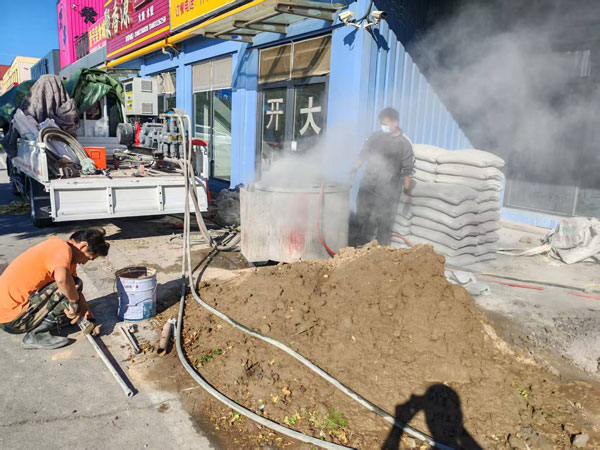 辽宁顶管注浆加固